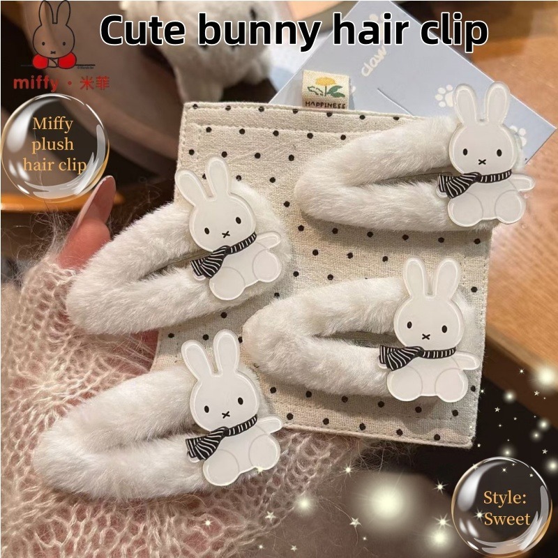Hair Bundles - Lichtgroene klip met een vierbladige klaver
