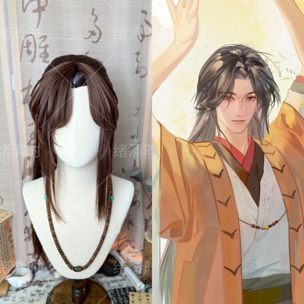 Guangling Wang Styled Wig Ashe - Synthetic Wigs recensie en prijs