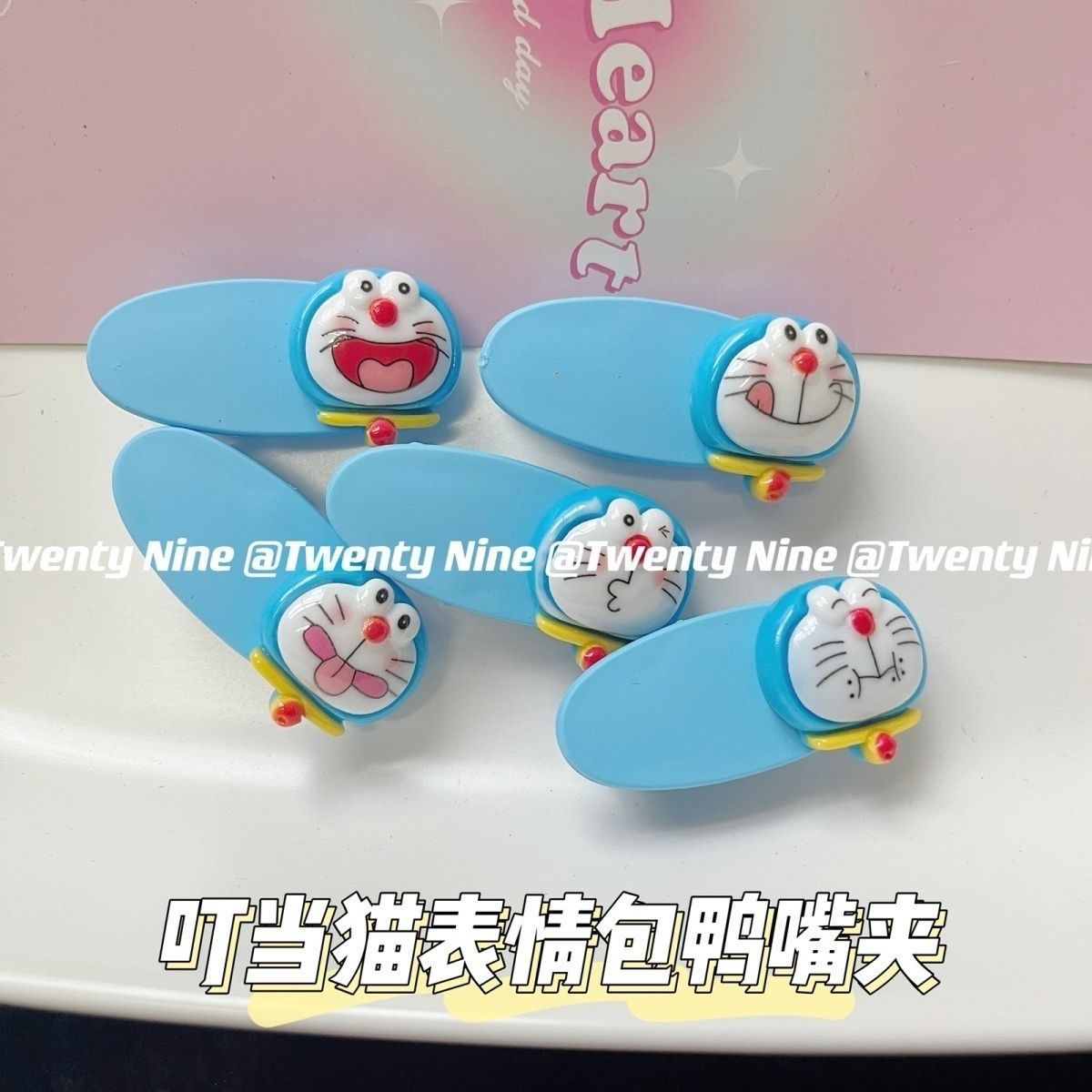 Schattige Doraemon Expressie E - Hair Bundles recensie en prijs
