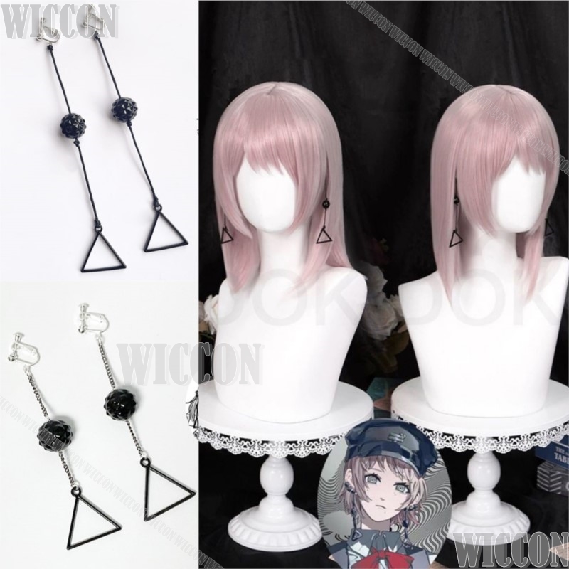 Fami Kiga Famine Devil Anime C - Hair Clips recensie en prijs