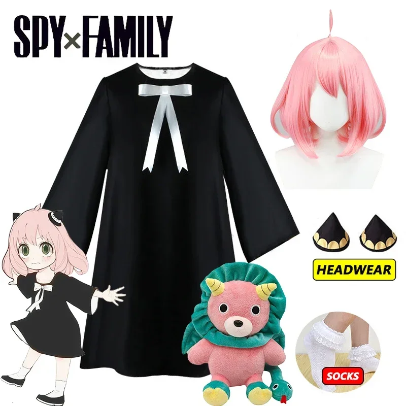 Anya Forger Cosplay Jurk Anime - Synthetic Braided Wigs For Black Women recensie en prijs